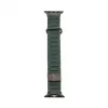 Correa magnética de piel sintética premium para Connect Watch 42/44/45mm Cedar Green