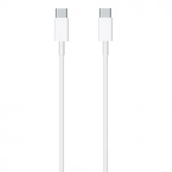 CP cable USB-C a USB-C 20W 1m blanco
