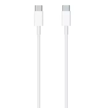 CP cable USB-C a USB-C 20W 2m blanco