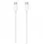 CP cable USB-C a USB-C 20W 2m blanco