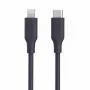 Evelatus Cable de silicona USB-C a Lightning 1,2m (MFI10CL) 60W / 20V 3A azul