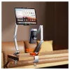 iLike GS1 Soporte universal ajustable de aleación de aluminio premium para smartphone y tablet PC 4-12,9 pulgadas Plata