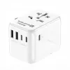 EVELATUS Adaptador de Viaje Universal 35W con 1 PD USB-C, 2 USB-C, 2 USB-A, Blanco