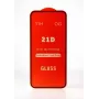 iLike Apple iPhone 16 Plus Full Glue 21D Protector de pantalla de cristal templado (pack de 2) Negro