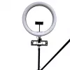 iLike Lámpara Anillo LED Selfie S12 31 cm + Trípode 2,1 m + Bandeja y 3 Soportes para Teléfono/Micrófono Negro