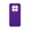 Evelatus Xiaomi Redmi Note 15 Pro Funda de silicona Premium Soft Touch magnética morada