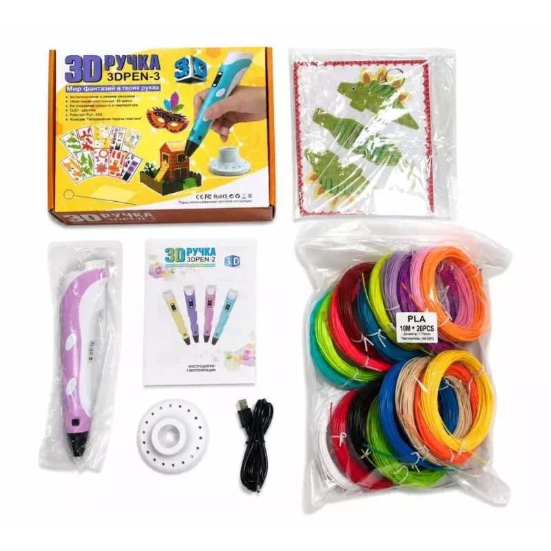 iLike 3D Pen-3 con pantalla LCD y 10 plantillas azul + set de filamento PLA 20 colores 200 metros
