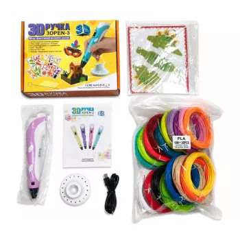 iLike 3D Pen-3 con pantalla LCD y 10 plantillas azul + set de filamento PLA: 20 colores de 10 metros cada uno (200 metros en total) rosa