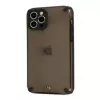 iLike Apple iPhone 12 Pro Funda Armor Glitter Negro