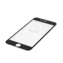 Forever Samsung A3 2017 Protector de pantalla de cristal templado 3D