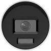 Hikvision DS-2CD2086G2H-IU(4mm)(eF) cámara IP 8MP con AcuSense