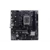 BIOSTAR H810MTE 2.0 Placa base, Intel H810, LGA 1700, DDR4, Micro ATX