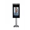 DAHUA ASI7223X-A Controlador de acceso con pantalla táctil de 7 pulgadas, cámara dual 2MP, reconocimiento facial, IP65