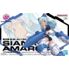 30MS SIS-Ac19b Siana-Amarcia (Vivace Form) Maqueta de plástico
