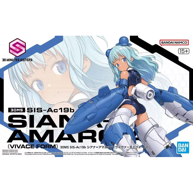 30MS SIS-Ac19b Siana-Amarcia (Vivace Form) Maqueta de plástico