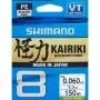 SHIMANO Kairiki 8 sedal trenzado 0,060mm 150m 5,3kg Mantis Green