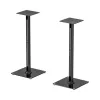 SBOX SB-76L soporte de suelo para altavoz par negro 680-1100mm