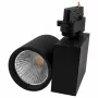 Synergy 21 Foco LED de carril VLA Series 40W 45° blanco cálido CRI>90 negro