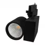 SYNERGY21 Foco LED de carril VLA-Serie 30W 45° blanco cálido CRI>90 negro