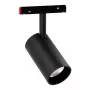 MIBOXER MS5-12B-ZR LED 48V Foco Magnético de Carril RGB+CCT Zigbee 3.0 + 2.4G 12W