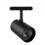 MIBOXER MS2-12B-ZR Foco LED magnético para carril 48V CCT Zigbee 3.0 + 2.4G 12W
