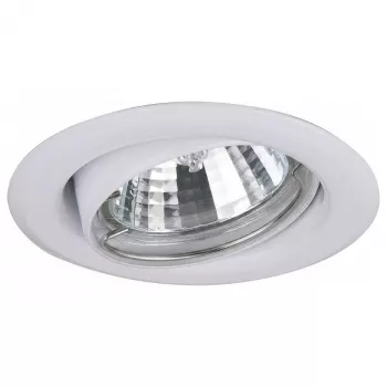 BRUMBERG NV foco empotrable 50W GX5.3, hierro, fijo, blanco, anillo de sujeción