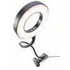 RIO LISR-L/1,3 Beauty Station aro de luz LED