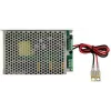 Pulsar PSB-12V10A 13,8V 10A fuente de alimentación conmutada integrada con función de respaldo