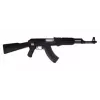 CYA Cyma AK47 Tactical Black AEG Airsoft Gun 6mm con Batería y Cargador