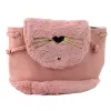 Mochila infantil LEAN con orejas de peluche y correa ajustable rosa 22cm 4L