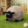 Peluche mascota LEAN TOYS, oveja de peluche con lana rizada, marrón claro, 20 cm