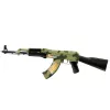 LEAN TOYS Rifle militar de camuflaje con vibración, luz y sonido, 70 cm