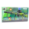 LEAN TOYS Rifle AWM para bolas de agua hydrogel verde con gafas de protección 61 cm
