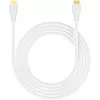 UNITEK Cable HDMI 2.1 8K HDR blanco 5m