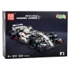 LEAN TOYS Bloques de construcción Coche de carreras F1 blanco y rojo 1235 uds.