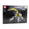 LEAN TOYS Bloques de construcción Excavadora todoterreno móvil 1392 uds.