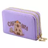 LEAN Monedero de dos compartimentos con ranuras para tarjetas capibara morado 12,5 x 8,5 cm