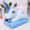 LEAN TOYS Peluche de unicornio con manta 160x110 cm azul 55 cm