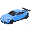 LEAN TOYS Coche deportivo eléctrico con control remoto y estación de carga azul