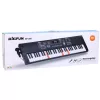 LEAN TOYS Teclado piano electrónico con micrófono 200 sonidos 61 teclas 78cm
