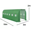 LEAN Invernadero de túnel de plástico para huerto PRO estructura 25 mm 10x3x2 m 30 m²