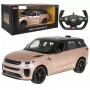 Rastar 1:14 Range Rover Sport SV coche teledirigido oro