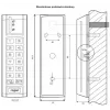 Lector de proximidad ROGER PRT12LT-G