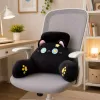 Cojín de asiento con respaldo LEAN TOYS para sillón cama gato negro 60 x 40 cm