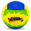 Balón de voleibol de entrenamiento LEAN TOYS, amarillo y azul, 22 cm, talla 5