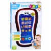 LEAN TOYS Teléfono interactivo educativo para niños pequeños con sonidos de animales y luces