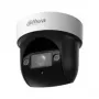 Dahua 2MP 4x IR WizSense cámara de red PTZ DH-SD29204DB-GNY-W