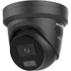 Hikvision DS-2CD23123G2-LIS2UY/SL(2.8mm) Cámara IP 12MP, negra