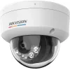 Hikvision DS-2CD1147G3-LIU(2.8mm) Cámara IP 4MP con micrófono integrado, objetivo fijo 2,8mm, IR y luz blanca, IP67, IK10