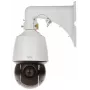 UNIVIEW IPC6424SR-X25-VF-B Cámara PTZ de red 4MP 25x IR